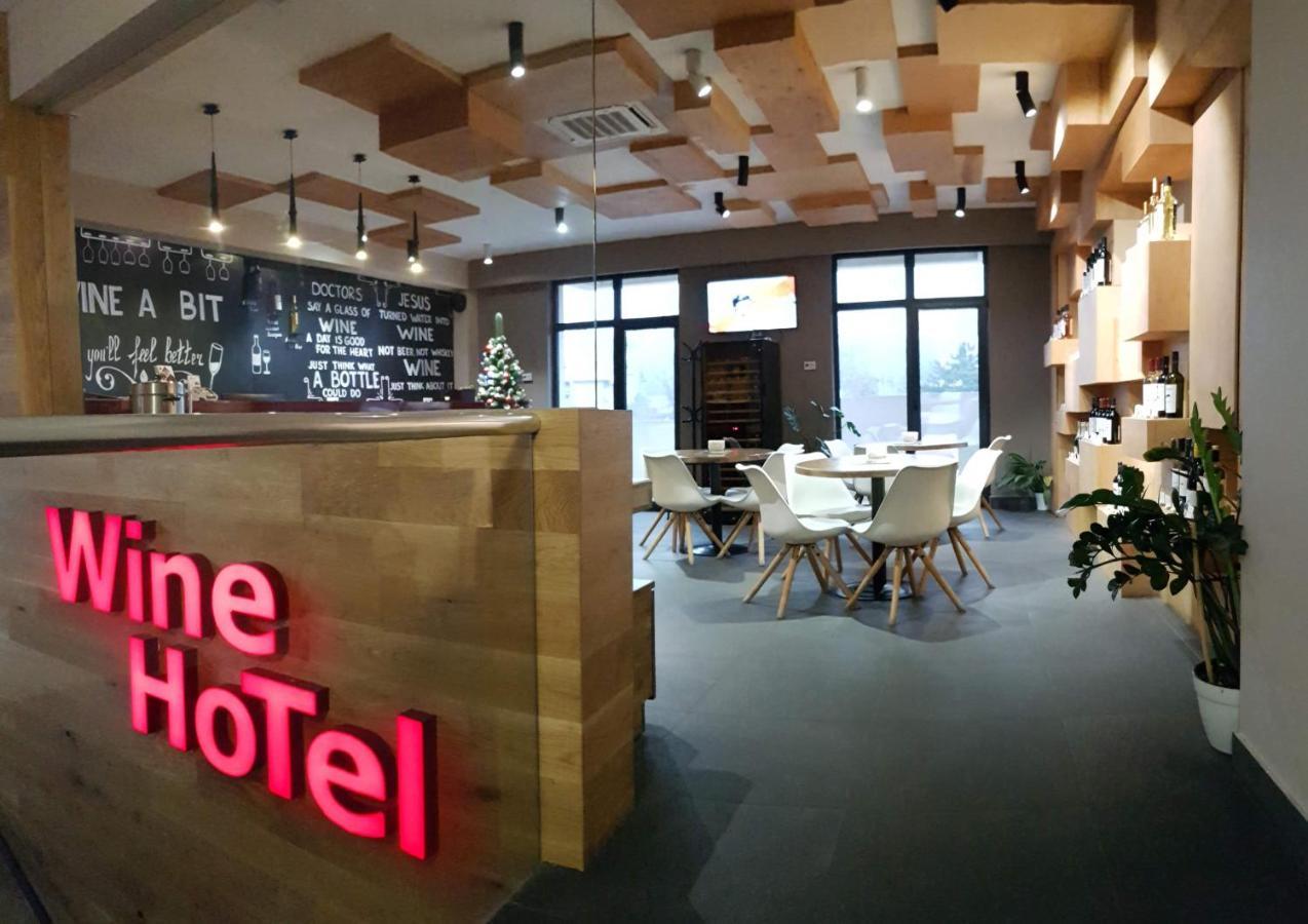 Wine Hotel 基希讷乌 外观 照片